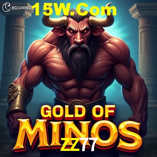 Weekend Specials ZZ77